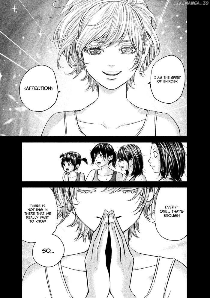Hare Kon Chapter 161 image 17_optimized